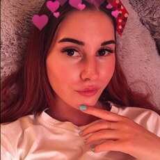 Фотография девушки Эльвира, 25 лет из г. Кемерово