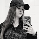 Ирина, 32 года