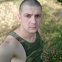 Бонд, 29 лет
