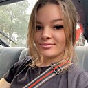 Такая Одна, 27 лет