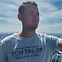 Дима, 43 года