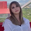 Мавина, 27 лет