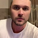 Serhio, 33 года