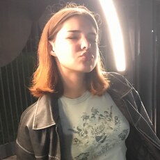 Фотография девушки Юля, 19 лет из г. Нижний Новгород