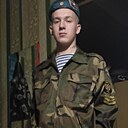 Ростислав, 26 лет