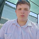 Денис, 20 лет