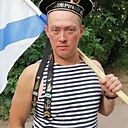 Дима, 42 года