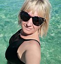 Елена, 46 лет