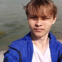 Сергей, 19 лет