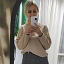 Алина, 29 лет