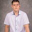 Лев, 20 лет