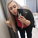 Настена, 27 лет