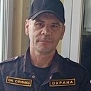 Сергей, 50 лет