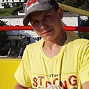Артур, 33 года