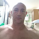 Слава, 50 лет