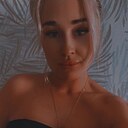 Марина, 29 лет
