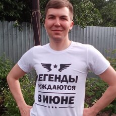 Фотография мужчины Евгений, 26 лет из г. Пласт