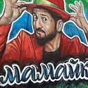 Евгений, 28 лет