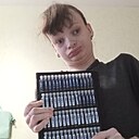 Виктория, 30 лет