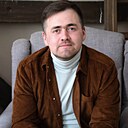 Ерке, 33 года