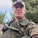 Константин, 45 лет