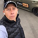 Серго, 38 лет