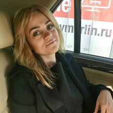 Фотография девушки Алина, 51 год из г. Калуга