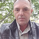 Артём, 44 года