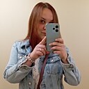 Александра, 32 лет