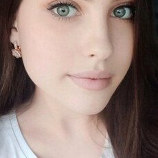 Фотография девушки Дарина, 27 лет из г. Южно-Сахалинск