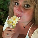 Карина, 36 лет