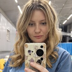 Фотография девушки Марина, 36 лет из г. Альметьевск