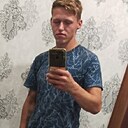 Александр, 23 года