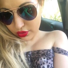 Фотография девушки Karina, 37 лет из г. Москва