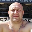 Светлый Человек, 39 лет