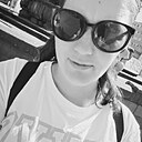 Надя, 34 года