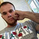 Александр, 29 лет