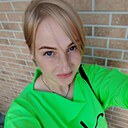 Светлана, 33 года