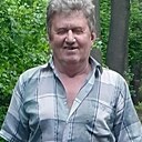 Юрий, 67 лет