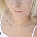 Кетрин, 36 лет