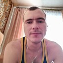 Котик, 30 лет