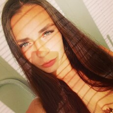 Фотография девушки Наталия, 29 лет из г. Домодедово