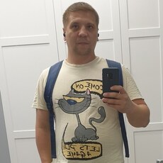 Фотография мужчины Сережка, 36 лет из г. Пермь