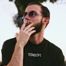 Фотография мужчины Алексей, 28 лет из г. Кременчуг