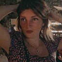 Алина, 30 лет