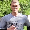 Илья, 27 лет
