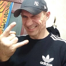 Фотография мужчины Сергей, 45 лет из г. Кстово