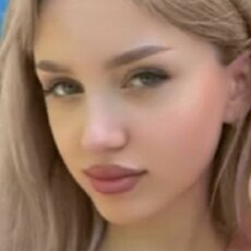 Фотография девушки Ксения, 22 года из г. Пермь