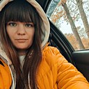 Татьяна, 29 лет