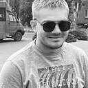 Именной, 33 года